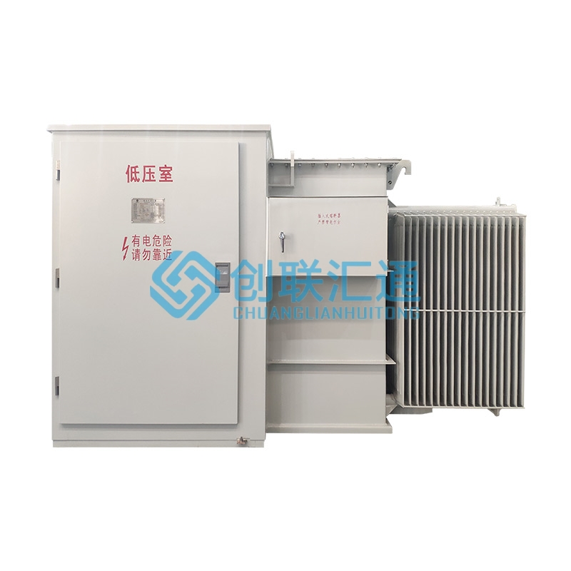 堅持自主創新，推動輸變電重大技術裝備國產化進程，積極走出去參與世界各國電力建設，推動干式變壓器輸變電技術輸出。